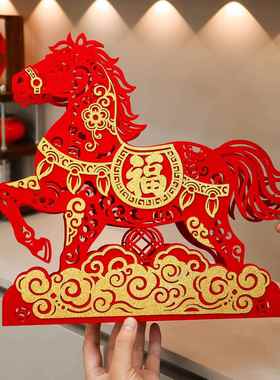 2026马年新年装饰立体摆件春节过年创意生肖客厅福字摆台元旦布置