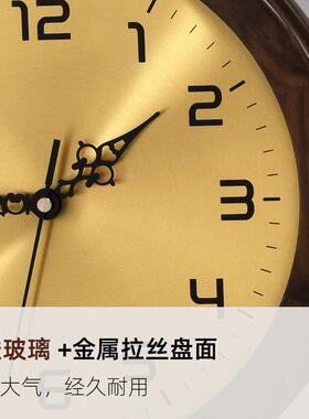 黄铜新中式轻奢双面挂钟客厅家用钟饰时尚挂表两面钟表黑胡桃原木