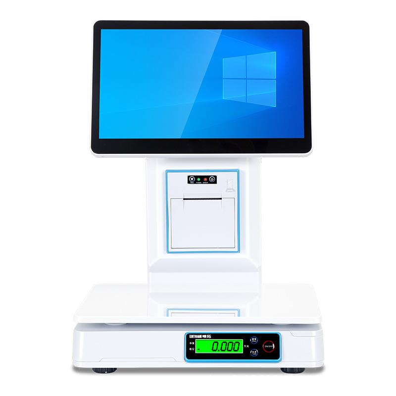 Ai recognition weighing cash register supermarket dual-screen touch cash register all-in-one fruit shop fresh food scale cash register system