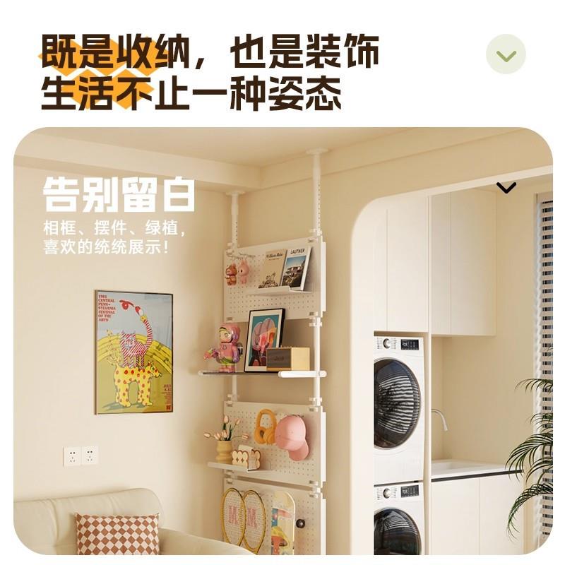 The rear storage rack of the upper ceiling hole panel door is ultra-thin, punch-free entrance entrance entrance entrance entrance door partition integrated metal storage rack