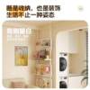 The rear storage rack of the upper ceiling hole panel door is ultra-thin, punch-free entrance entrance entrance entrance entrance door partition integrated metal storage rack
