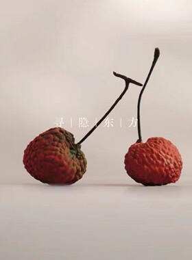 新中式现代陶瓷樱桃仿真水果摆件装饰品样板房软装摆设