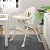 Dining chair baby dining table chair small stool children's dining chair 0 seat baby with chair back to KHK 6 years old strong and childproof