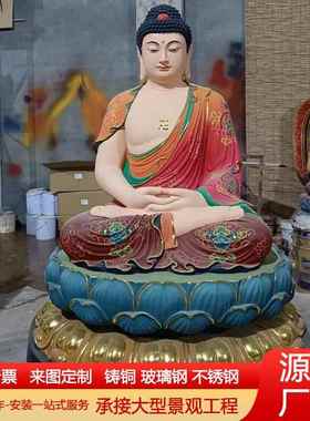 纯铜娑婆三圣佛像地藏王铜像观音菩萨佛像摆件释迦摩尼佛居家供奉