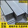 Manufacturer supplies stainless steel punched mesh plate, round hole filter punched screen plate, metal hole perforated plate