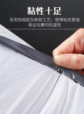 气泡袋共挤膜快递袋灰色不显泡物流快递袋泡沫袋加厚信封袋