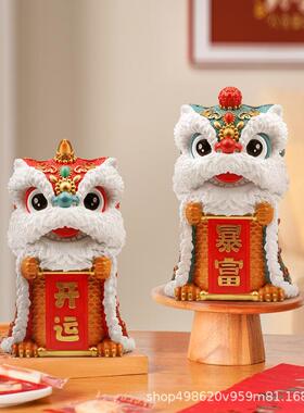 国潮醒狮摆件桌面办公室收银台前台暴富装饰品开业乔迁新居礼物