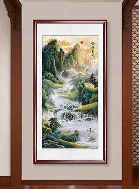 网红旭日东昇入道门玄画装饰水山画关客厅走廊竖版招财挂画过风水