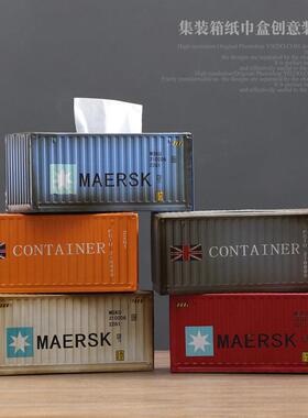 复古工业风集装箱纸巾盒家居客厅铁艺创意桌面装饰餐厅纸抽盒摆设