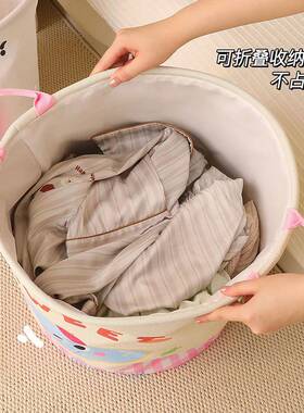 脏衣篓脏衣服收纳筐脏衣篮脏衣筐浴室洗衣篮可折叠家用收纳衣服