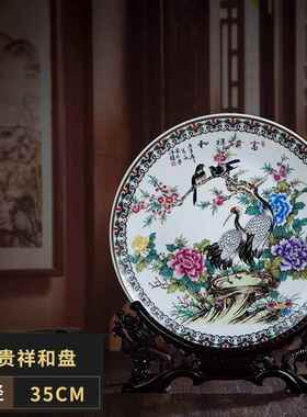 高档096景德陶瓷器 粉彩花瓶花器新中式家居插客饰品电镇厅视柜摆
