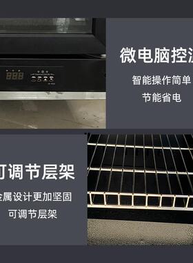 回弹门吧台柜嵌入式KTV展示柜保鲜冰柜便利店酒吧饮料酒水柜