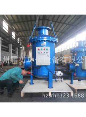 多相全理程综合水处法连接DN159530暖兰通用全自动器全程水处理器