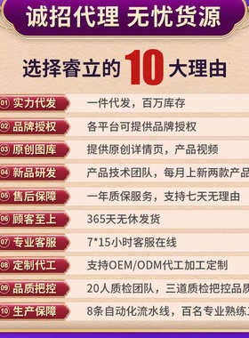 砭石揉腹仪手持便携式全自动按摩揉脂揉肚子的震动腹部按摩器