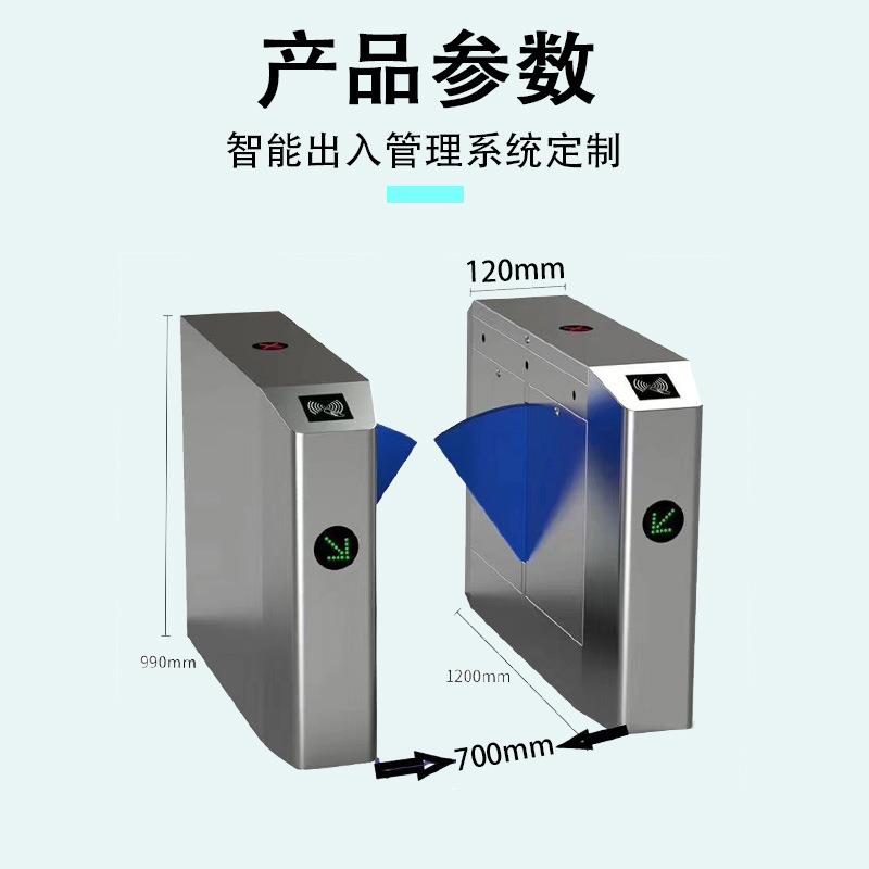 Gate machine face recognition access control system visitor wing gate health code channel gate construction site attendance all-in-one machine face recognition