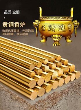 铜双耳香炉黄铜纯铜圆鼎家用供佛供财神爷上香三足炉大号祠堂佛堂