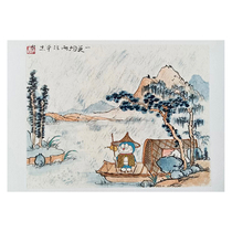 Sign-in-picture delivery picture frame Li Nan Disturbance Map limited edition paintings and hanging paintings