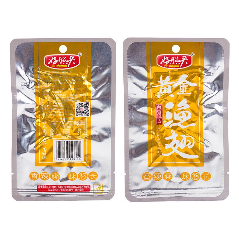 好照头黄金鱼翅湖南特产休闲小吃零食超辣好兆头渔翅鱼刺香辣鱼排