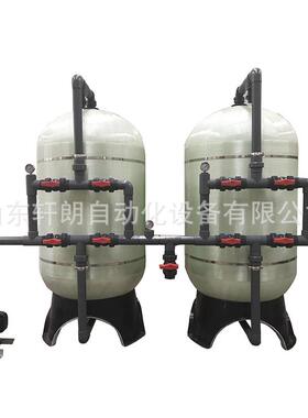 大型RO反渗透设备水处理设备工业超纯水机商用净水器直饮去离子水