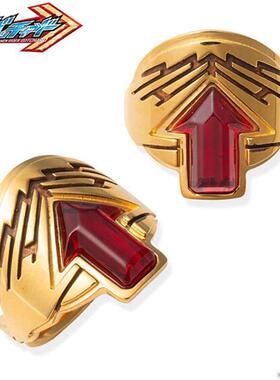 假面骑士戒指歌戈查德一之濑宝太郎开口可调节箭头戒指环