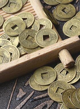 100Pcs Chinese Feng Shui Lucky Ching/Ancient Coins Set Educa