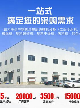 饲料搅拌机 不锈钢100KG立式混料机家用养殖塑料颗粒混色机拌料机