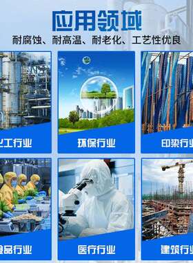 大60型多介质滤器除铁炭过锰活性石过英砂滤系统吨玻璃钢软化树脂
