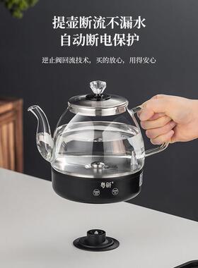 岩板嵌入式电热B24水烧水壶全自动底泡部上茶专用单孔内茶桌嵌电