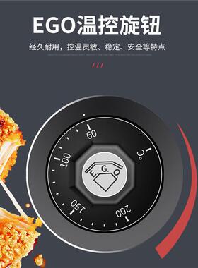 新款大容量自动恒温油炸锅40升台式电炸炉商用后翻式炸鸡排油炸机