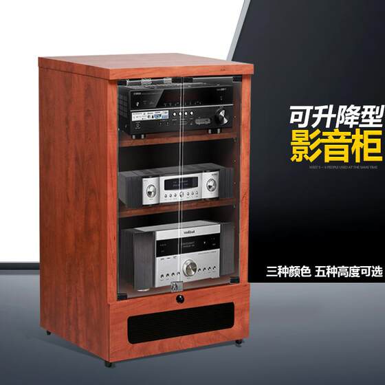 捷盛KTV影音机架带门功放机箱 音响器材脚架机架设备柜