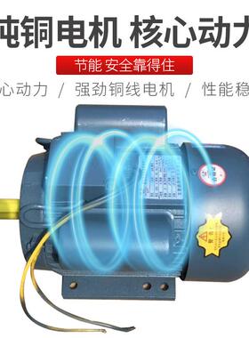 恒尚不锈钢加重型电动坡口机 便捷式楼梯扶手磨口机经典款坡口机