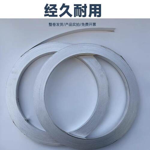 防水卷材收口压条一型铝合金压条防水压边条屋面压条TPO压条2公分 - 图3