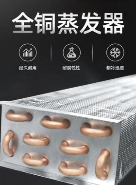 大型超市便利店展示柜冷藏饮料牛奶冷藏展示柜大容积水果保鲜柜