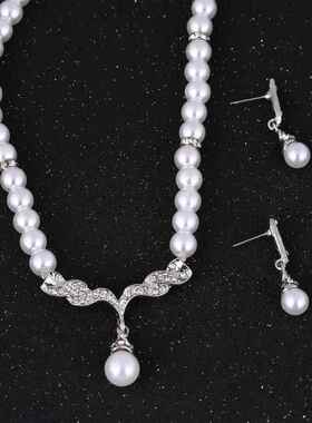 Women fashion pearl necklace earrings set two-piece set