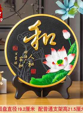 酒柜装饰品摆件客厅乔迁新居摆台创意家居礼品工艺礼品摆饰玄关简