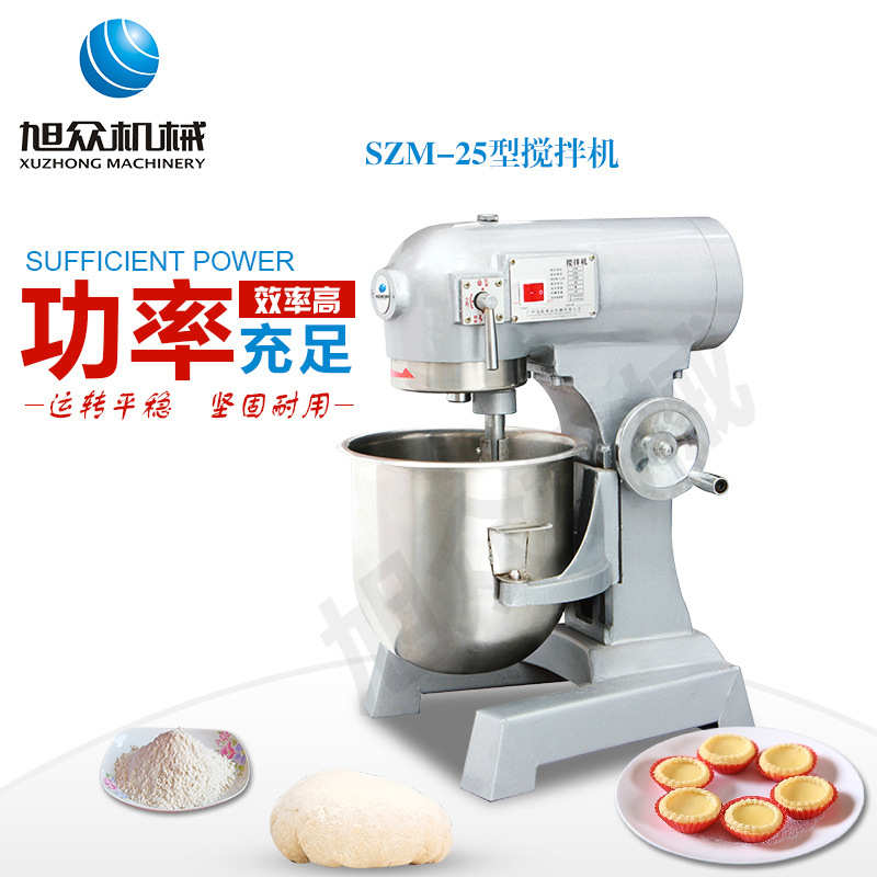 旭众搅拌机转速可调商用多功能搅拌机小型搅拌机和面机打蛋机 - 图0