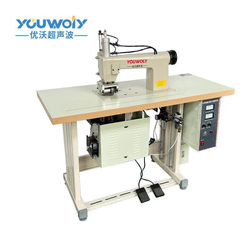 超声波学塑胶片缝合切割封边机超音波缝纫机花边机可非标定,淘宝优惠券,粉丝福利购,淘宝优惠卷