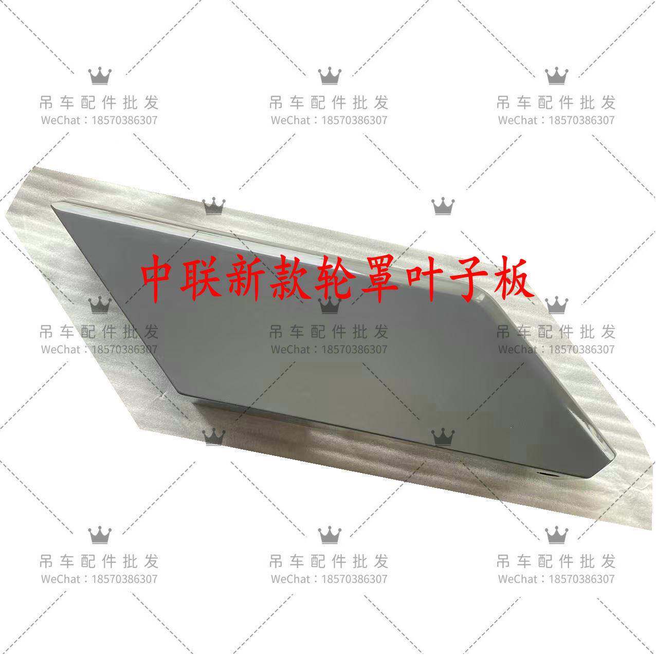 图2