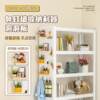 Combined hole board iron bookshelf storage rack floor-standing multi-layer household simple bookcase living room storage steel bookshelf
