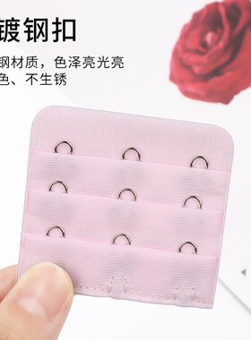It seems like the text is a product description in Chinese,