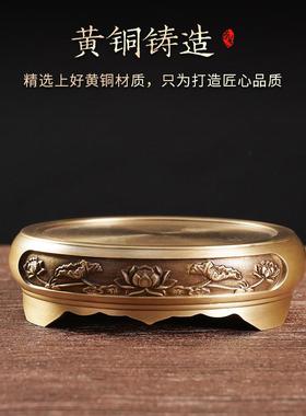 铜派黄铜荷花浮雕黄铜底座香炉铜底座雕塑底座家居摆件家用底座