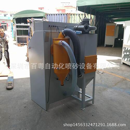 厂家供应手动喷砂机9060手动喷砂机多少钱一台 - 图2