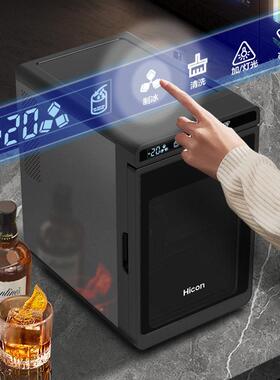 惠康制冰机商用家用大冰块酒吧摆摊奶茶店全自动大方冰制作机器
