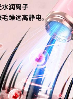 充电式无线吹风机便携式USB不插电学生宿舍用吹头发大风力电吹筒