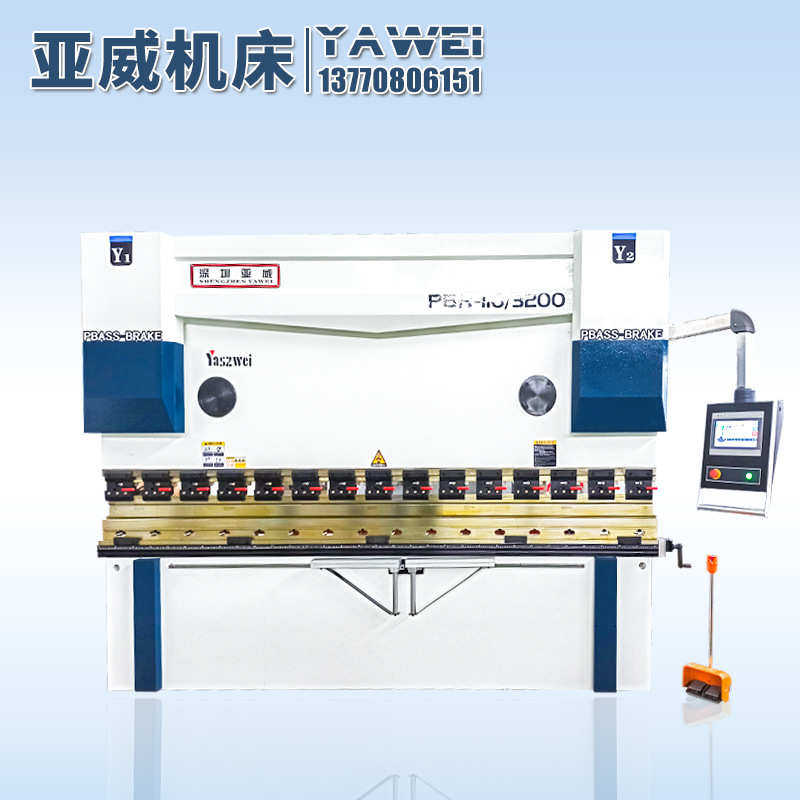 深圳亚威3.2米不锈钢折弯机 数控液压板材折弯机 双伺服折弯机,淘宝优惠券,粉丝福利购,淘宝优惠卷