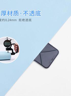 宿舍桌面翻新贴纸改造寝室桌布桌子书桌柜子衣柜改色桌贴墙纸自聚