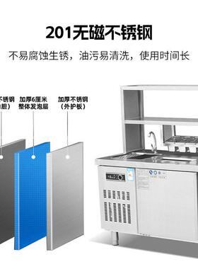 水吧台商用奶茶操作台不锈钢冷藏台一体柜咖啡店吧台全套定制