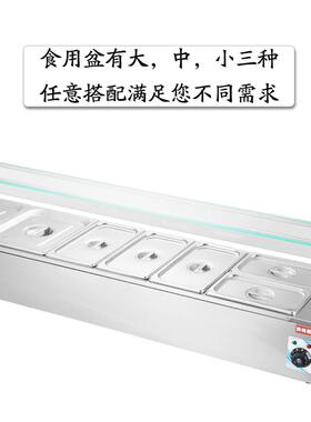 赛皇快餐保温桌商业桌面不锈钢加热汤池餐厅热菜保温车食堂餐桌