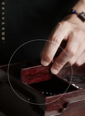 红木首饰盒螺钿复古中式实木珠宝饰品文玩印章收纳盒仿古机关盒子