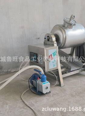 真空滚揉机小型自动滚揉冷却腌制机真空滚揉设备